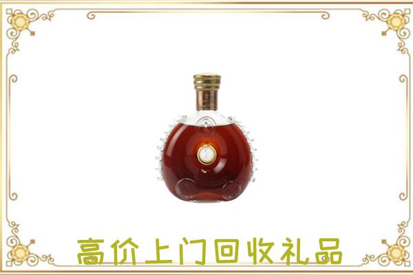 海宁市附近回收路易十三