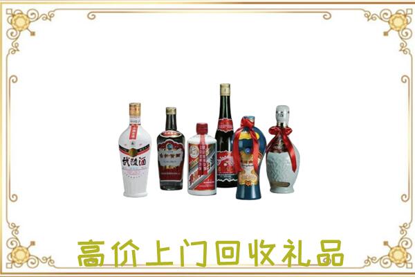 海宁市附近回收名酒