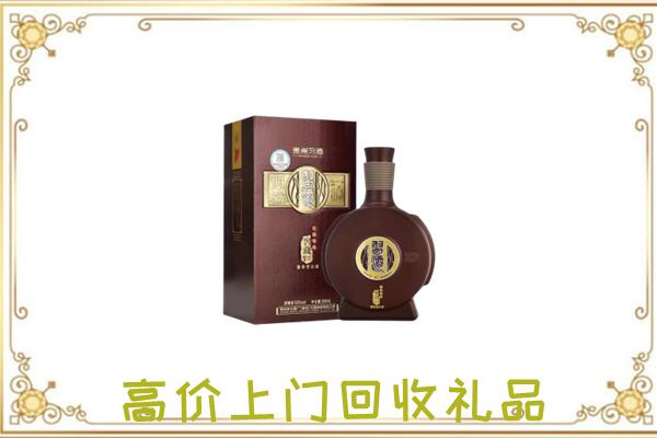 海宁市回收习酒